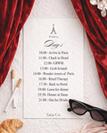 Paris Itinerary pack of 4
